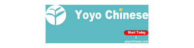 yoyochinese.com Logo
